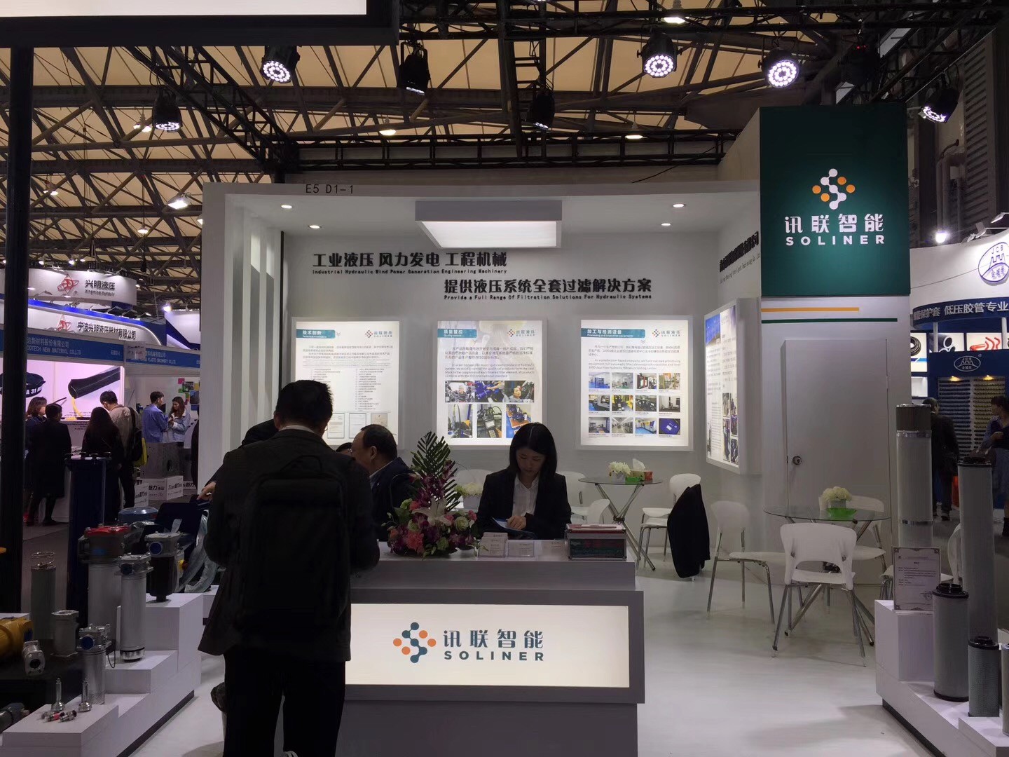微信图片_20181117084924.jpg
