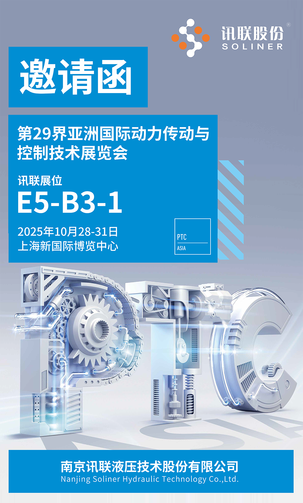 1761274666555121.png 图层 1.png